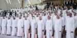 مجلس
      التوازن
      يطلق
      خطته
      الاستراتيجية
      للأعوام
      2025–2028