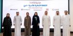 إطلاق
      برنامج
      للتوعية
      بالثقافة
      المالية
      للأسرة
      في
      دبي