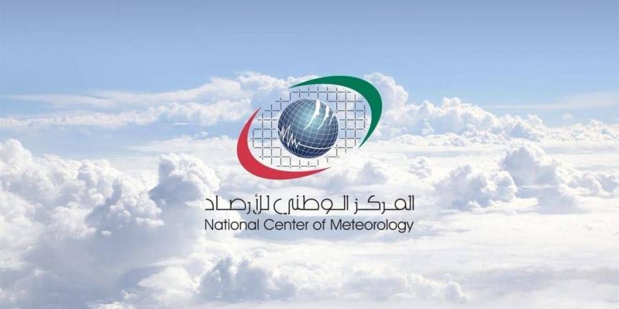الإمارات..
طقس
السبت
صحو
بوجه
عام